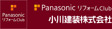 小川建装株式会社